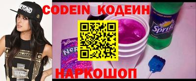 метадон Краснодар