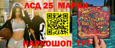 прущая мука Краснознаменск