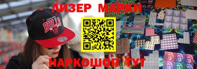 метадон Краснодар