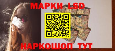 метадон Краснодар