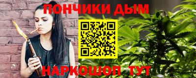 прущая мука Краснознаменск