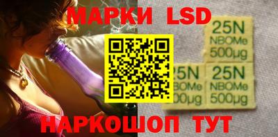 прущая мука Краснознаменск