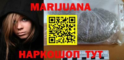 метадон Краснодар