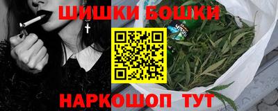 прущая мука Краснознаменск