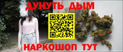 прущая мука Краснознаменск