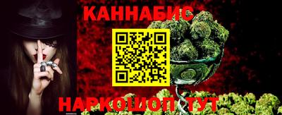 прущая мука Краснознаменск