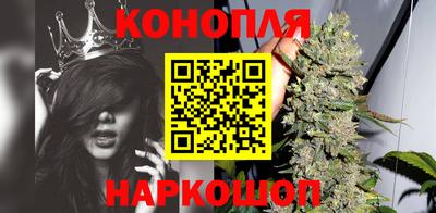 метадон Краснодар