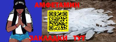 метадон Краснодар