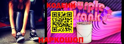 метадон Краснодар