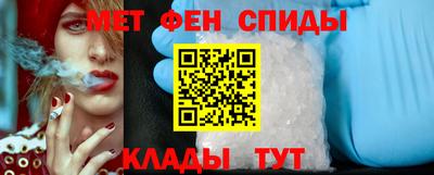 метадон Краснодар
