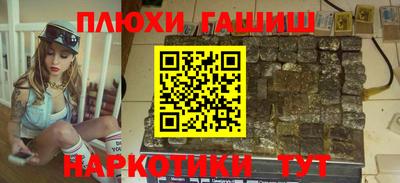прущая мука Краснознаменск
