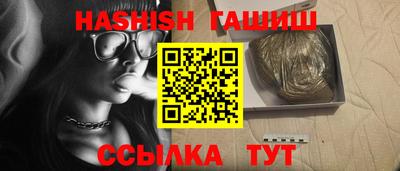 метадон Краснодар