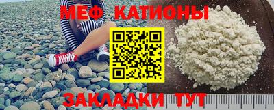 метадон Краснодар